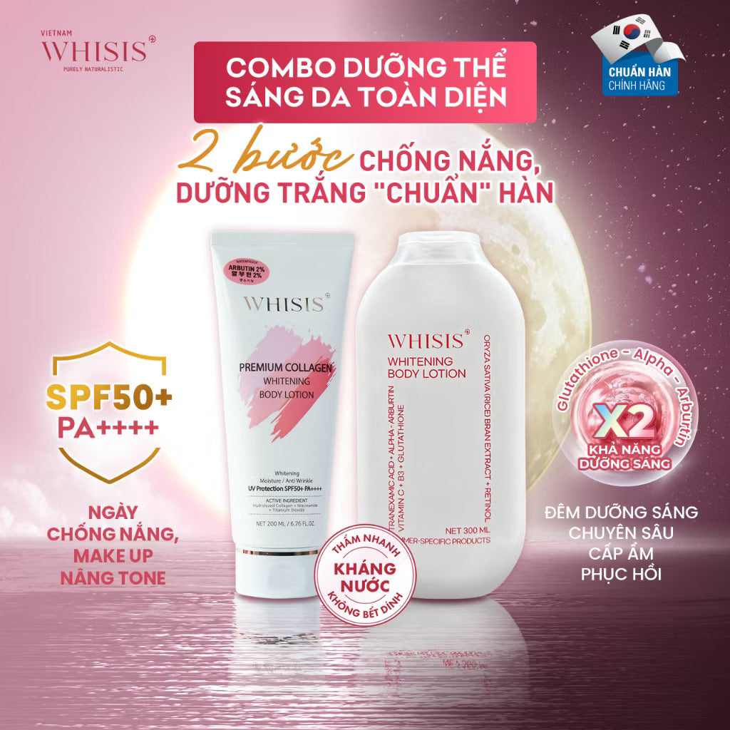 WHISIS PREMIUM COLLAGEN BODY CREAM SPF50+ PA++++ 200ML & RICE FERMENT WHITENING BODY LOTION 300ML BUNDLE
