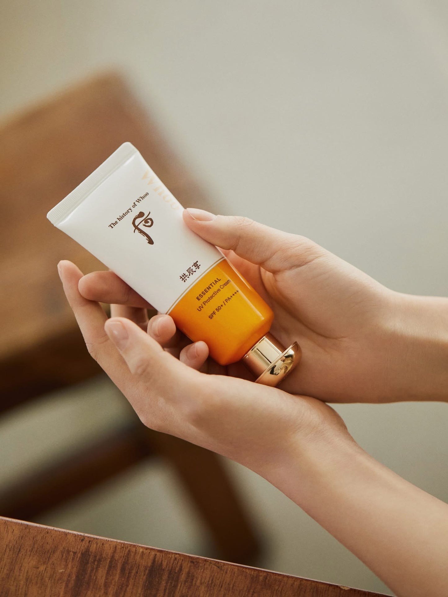 THE WHOO ESSENTIAL UV PROTECTIVE CREAM SPF50+ PA++++ SAMPLES 1ML x 60PCS