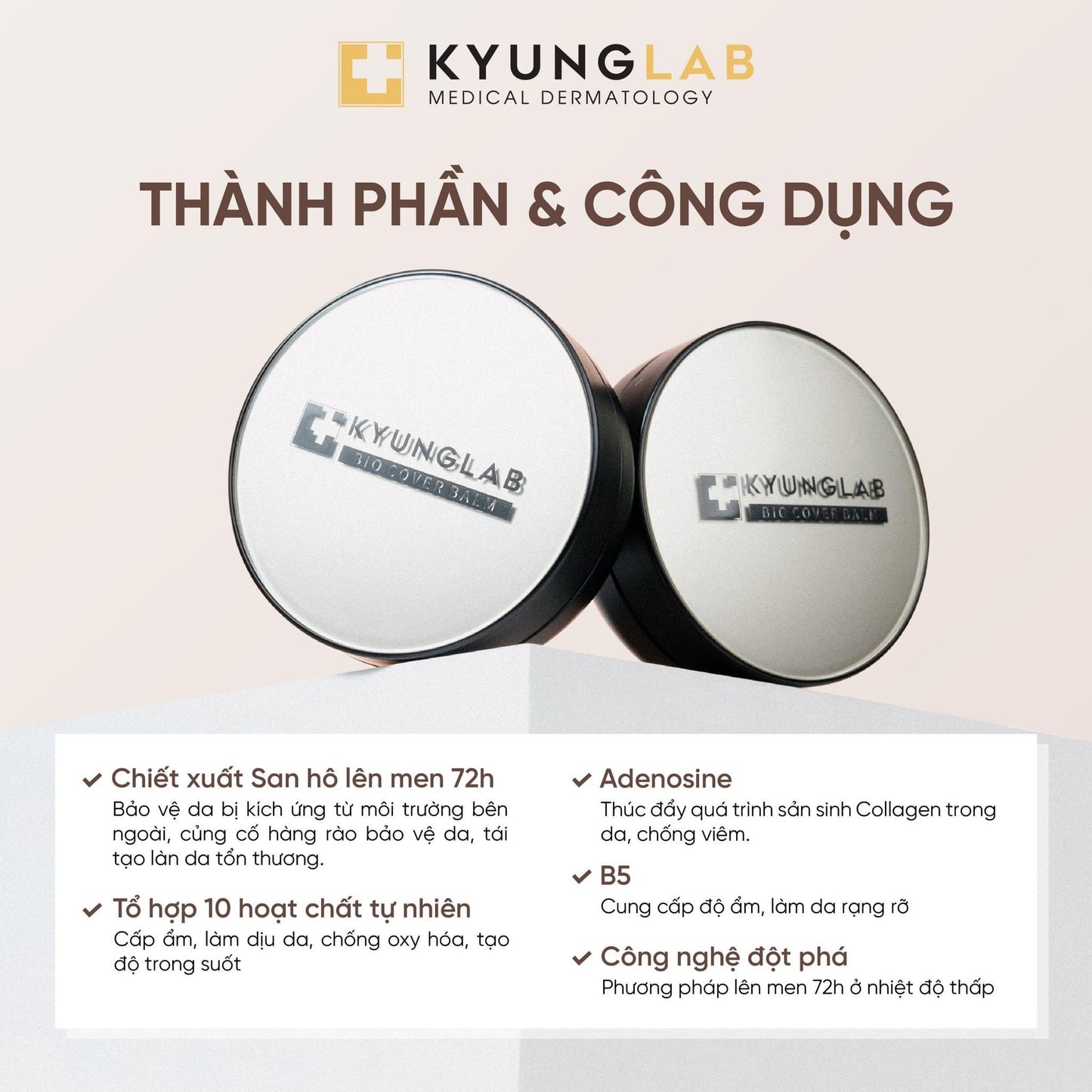 KYUNG LAB BIO COVER BALM CUSHION #21 NATURAL 15G POST TREATMENTS CUSHION
