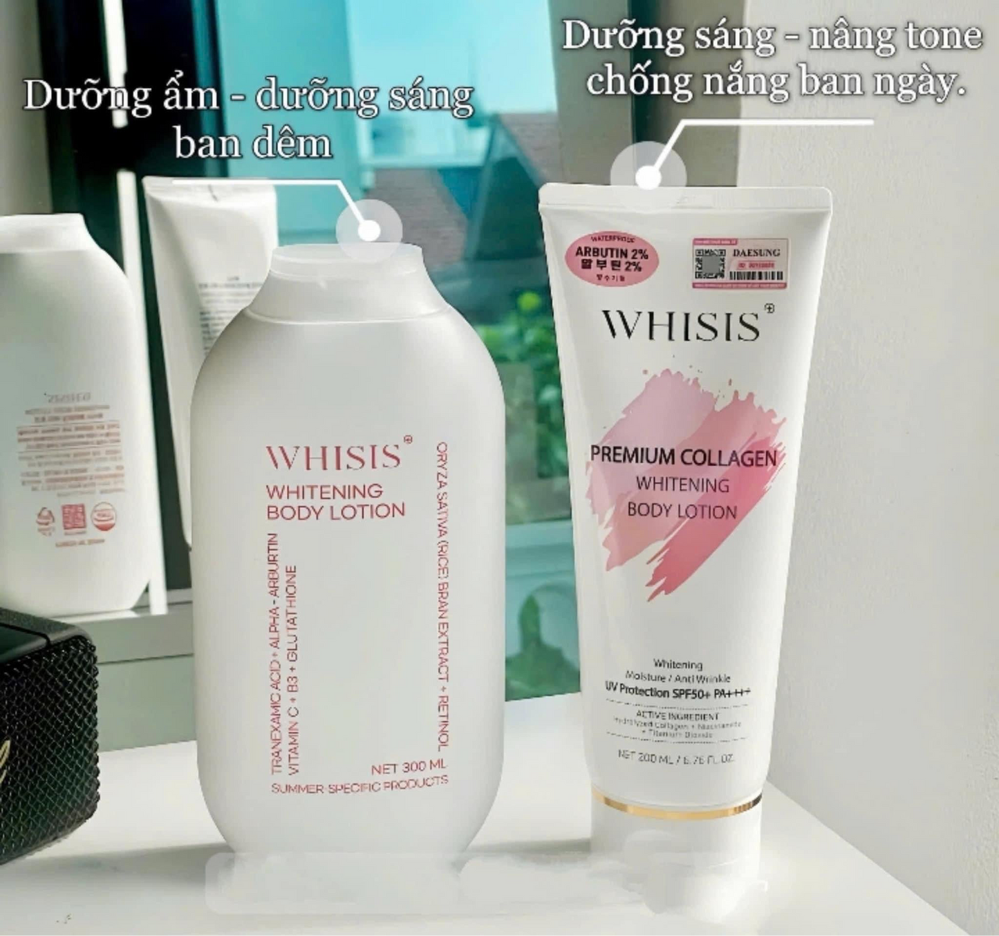 WHISIS PREMIUM COLLAGEN BODY CREAM SPF50+ PA++++ 200ML & RICE FERMENT WHITENING BODY LOTION 300ML BUNDLE