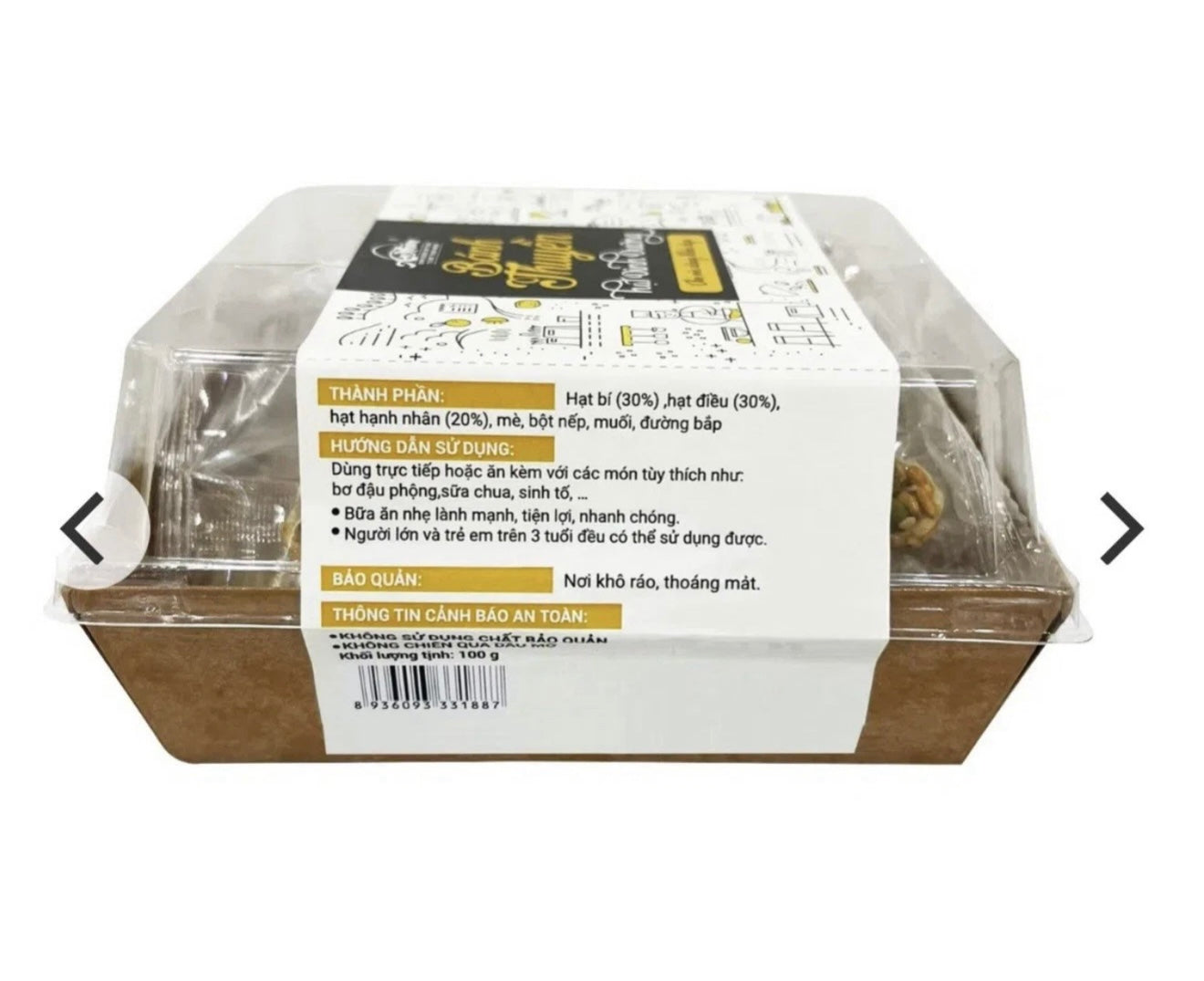 MIXED NUTS BOAT SNACKS 100G BOX