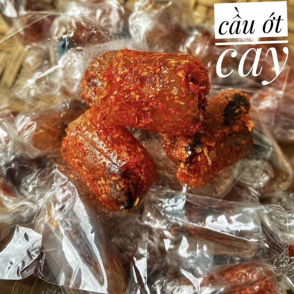SPECIAL SALTED CHILI DRIED SOURSOP CANDY 500G