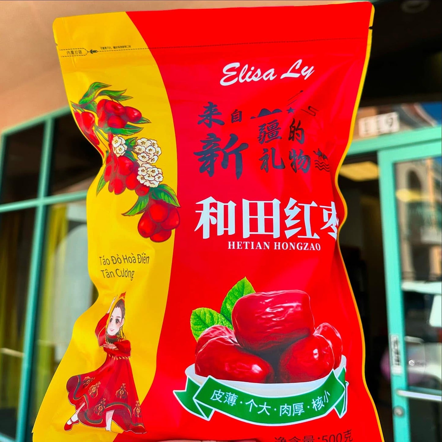 3 x NATURAL SUN DRIED RED JUJUBES 500G BAG