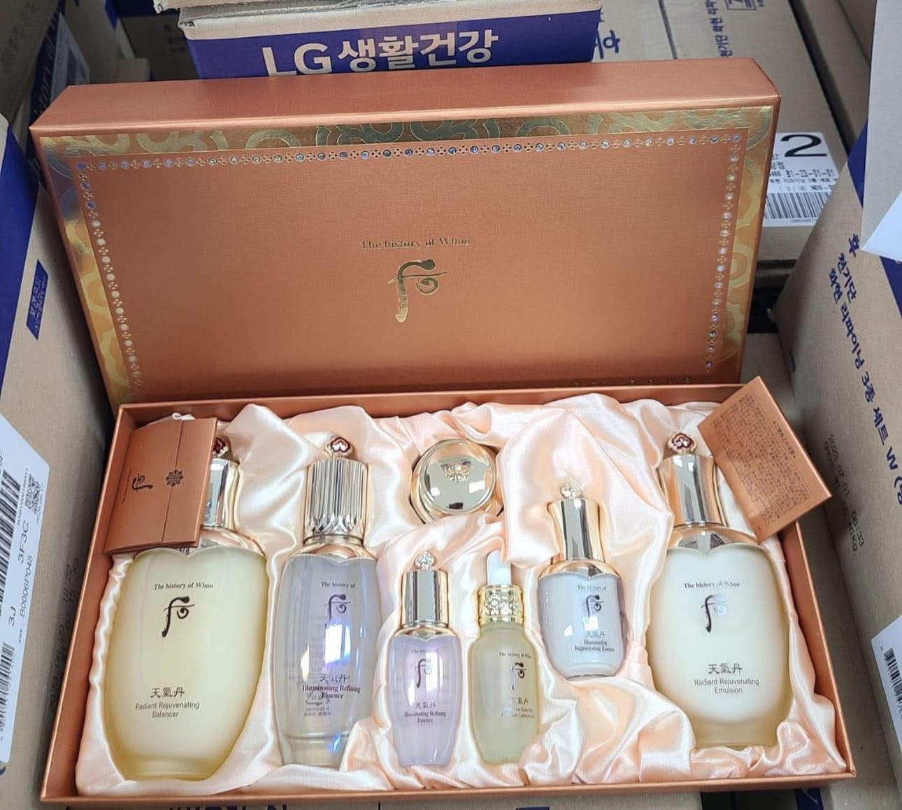 THE WHOO CHEONGIDAN PRO-RADIANCE REJUVENATING SET OF 7 ITEMS