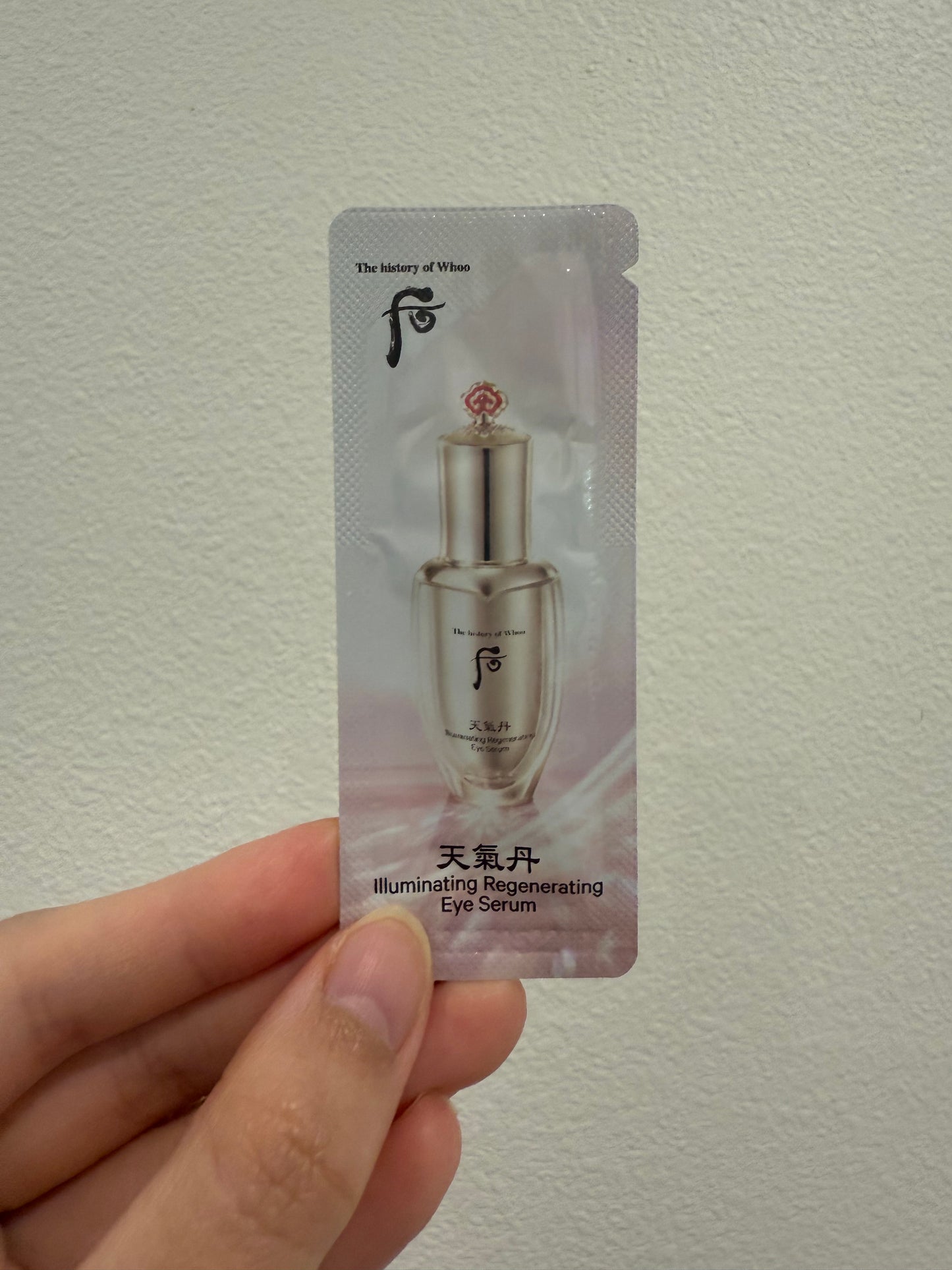 THE WHOO CHEONGIDAN ILLUMINATING REGENERATING EYE SERUM SAMPLES 1ML x 120PCS