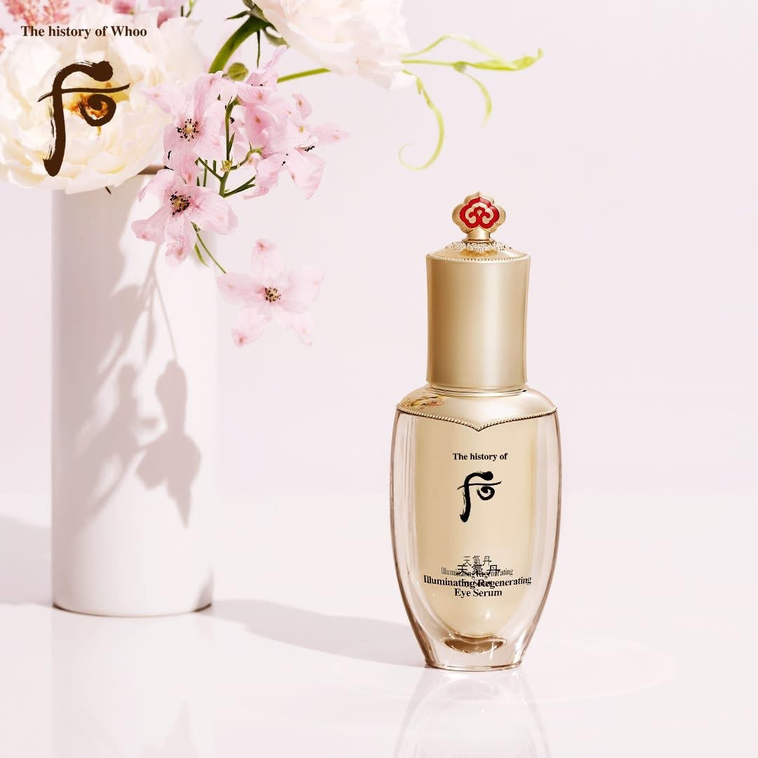 THE WHOO CHEONGIDAN PRO-RADIANCE REJUVENATING SET OF 7 ITEMS