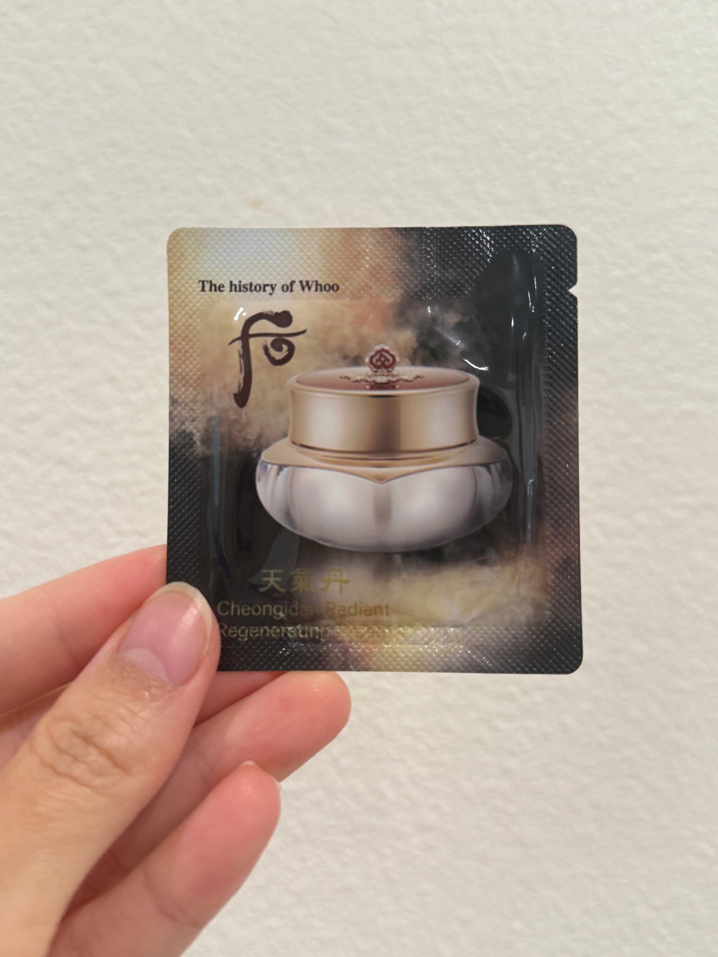 THE WHOO CHEONGIDAN RADIANT GENERATING CREAM SAMPLES 1ML x 30PCS