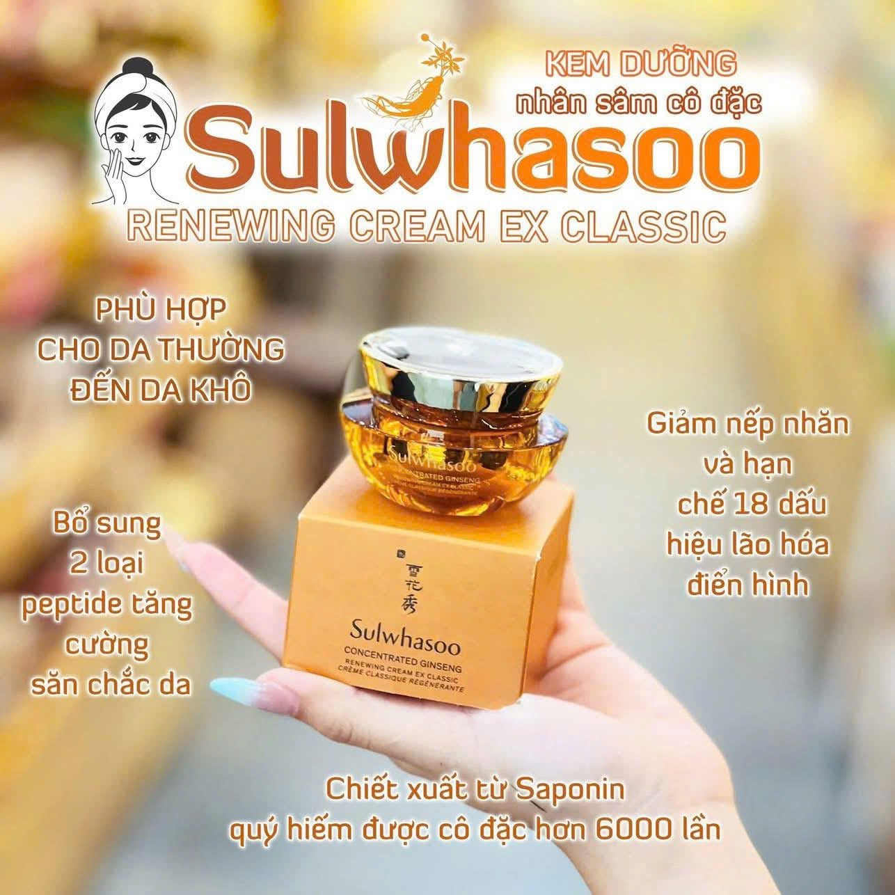 SULWHASOO CONCENTRATED GINSENG RENEWING CREAM EX MINI 10ML