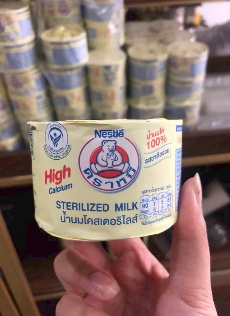 THAILAND NESTLE BEAR MILK 1 PACK OF 140ML x 12 CANS