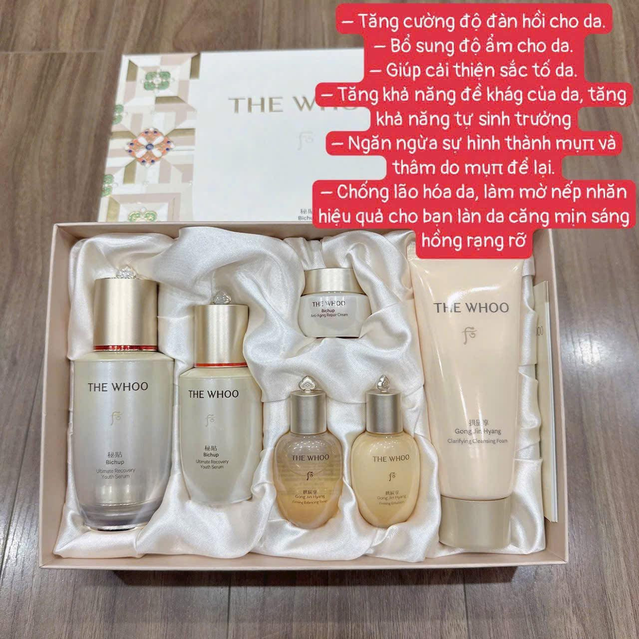THE WHOO BICHUP 4TH GENERATION SERUM SPECIAL SET