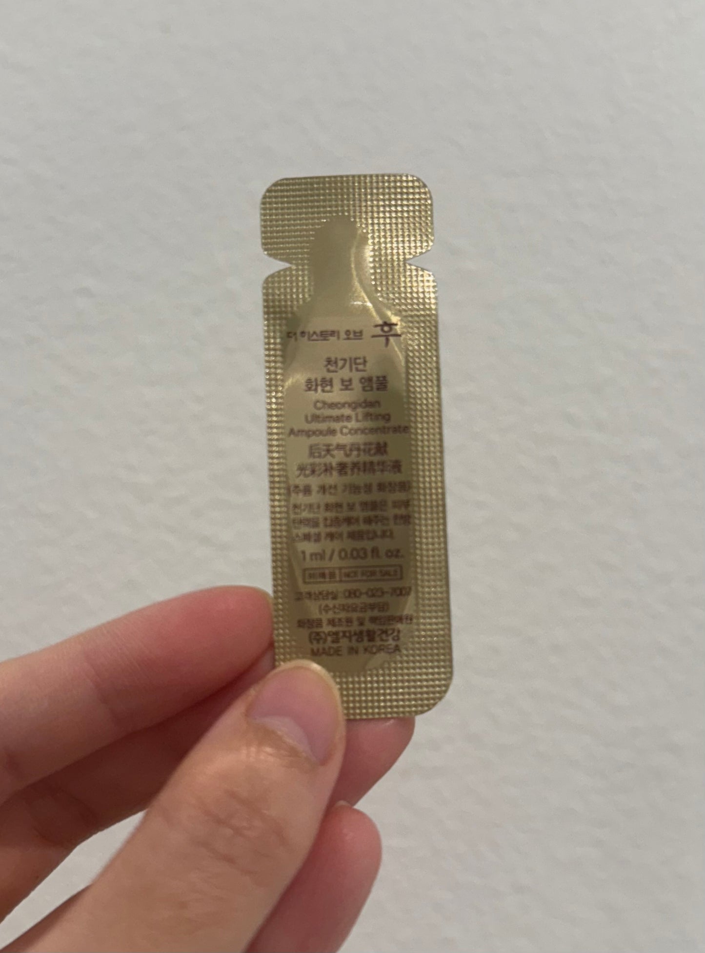 THE WHOO ULTIMATE LIFTING AMPOULE CONCENTRATE SAMPLES 1ML x 30PCS