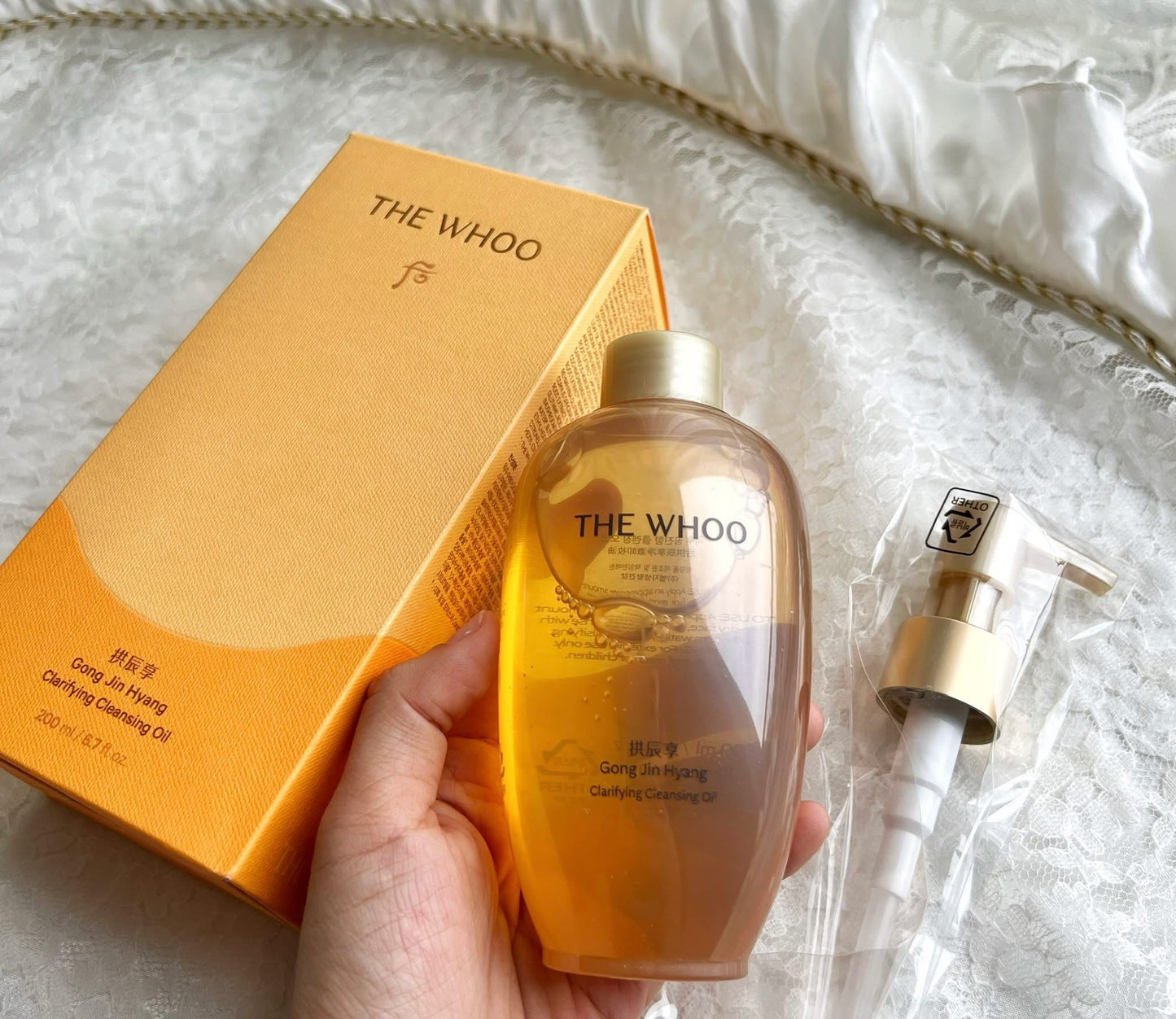 THE WHOO GONGJINHYANG CLARIFYING CLEANSING OIL 200ML
