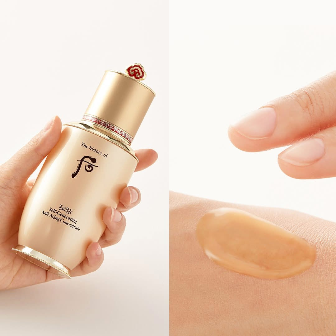 THE WHOO BICHUP SELF GENERATING ESSENCE SAMPLES 1ML x 120PCS