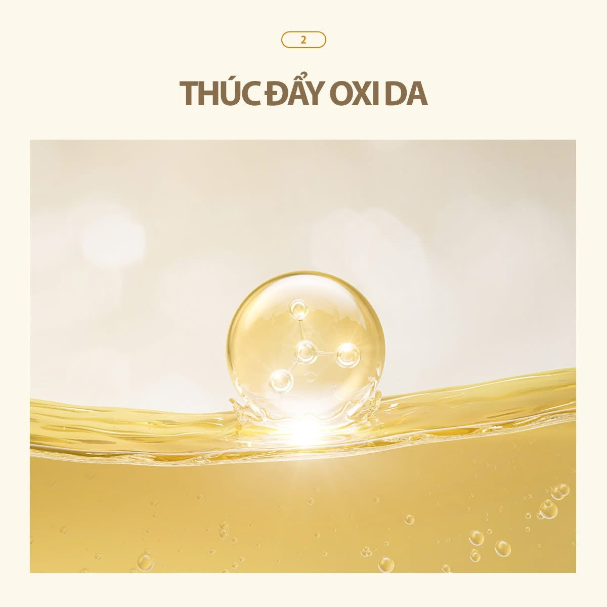 SUM37 SECRET ESSENCE SPECIAL EDITION 230ML & GIFT SET