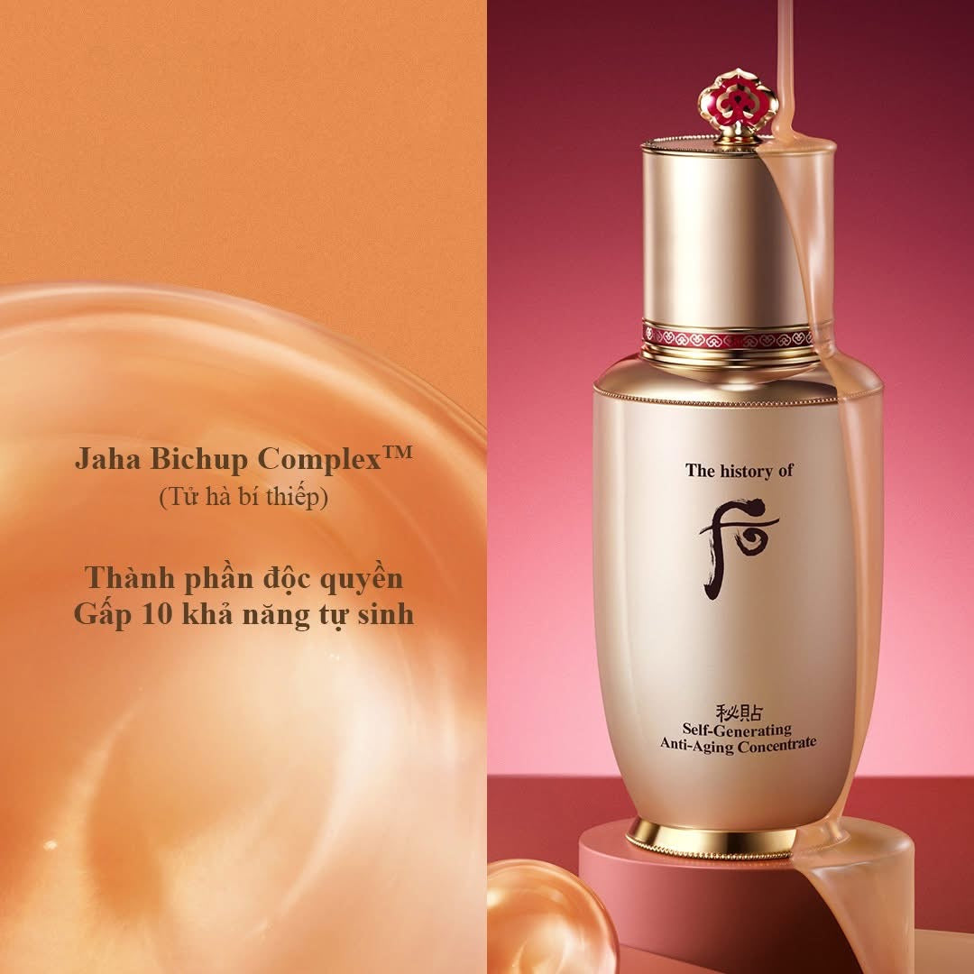 THE WHOO BICHUP SELF GENERATING ESSENCE SAMPLES 1ML x 120PCS