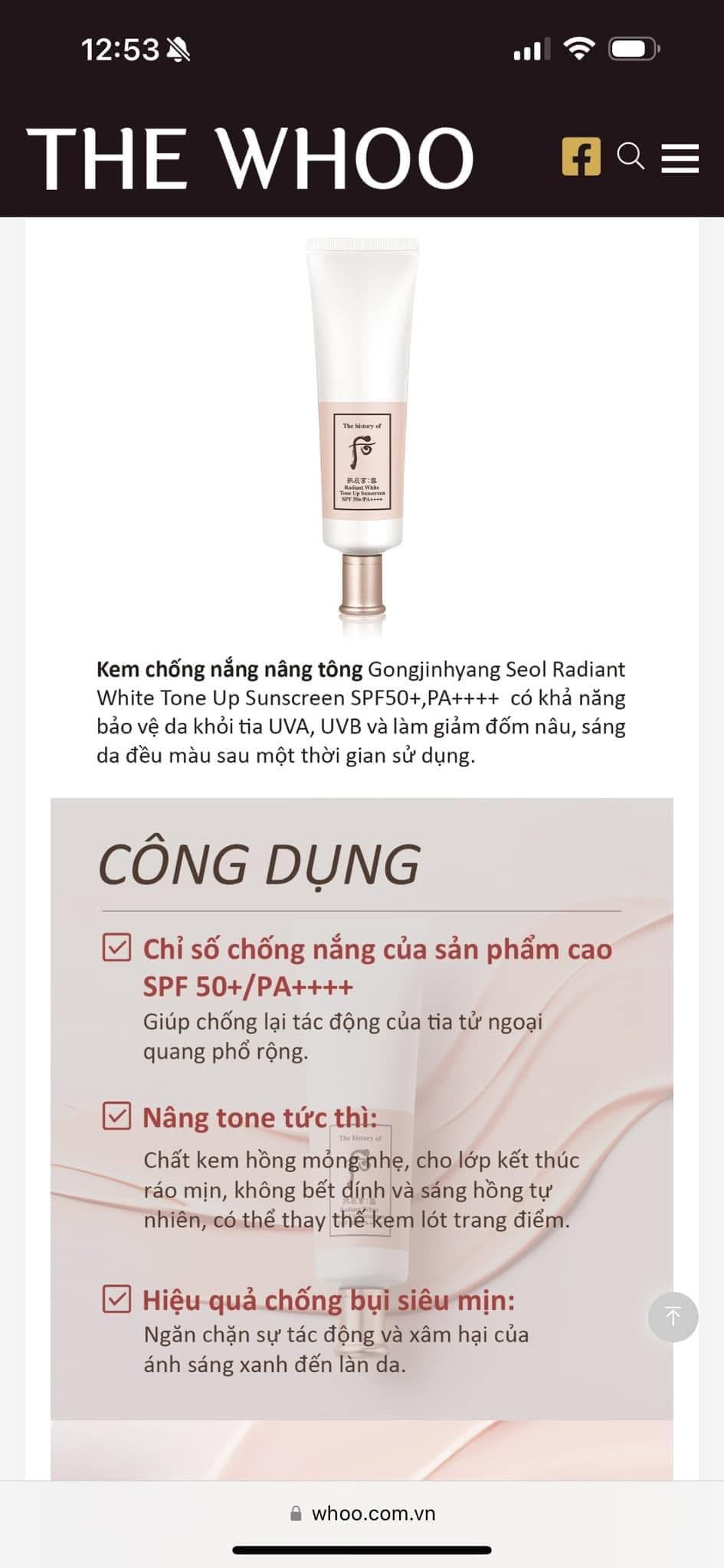 THE WHOO RADIANT WHITE TONE UP SUNSCREEN SPF50+ PA++++ SET OF 3