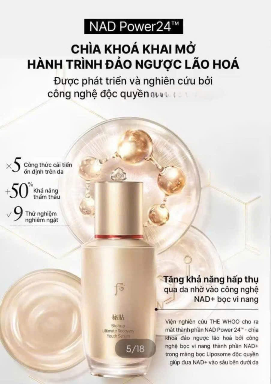 THE WHOO BICHUP 4TH GENERATION SERUM SPECIAL SET
