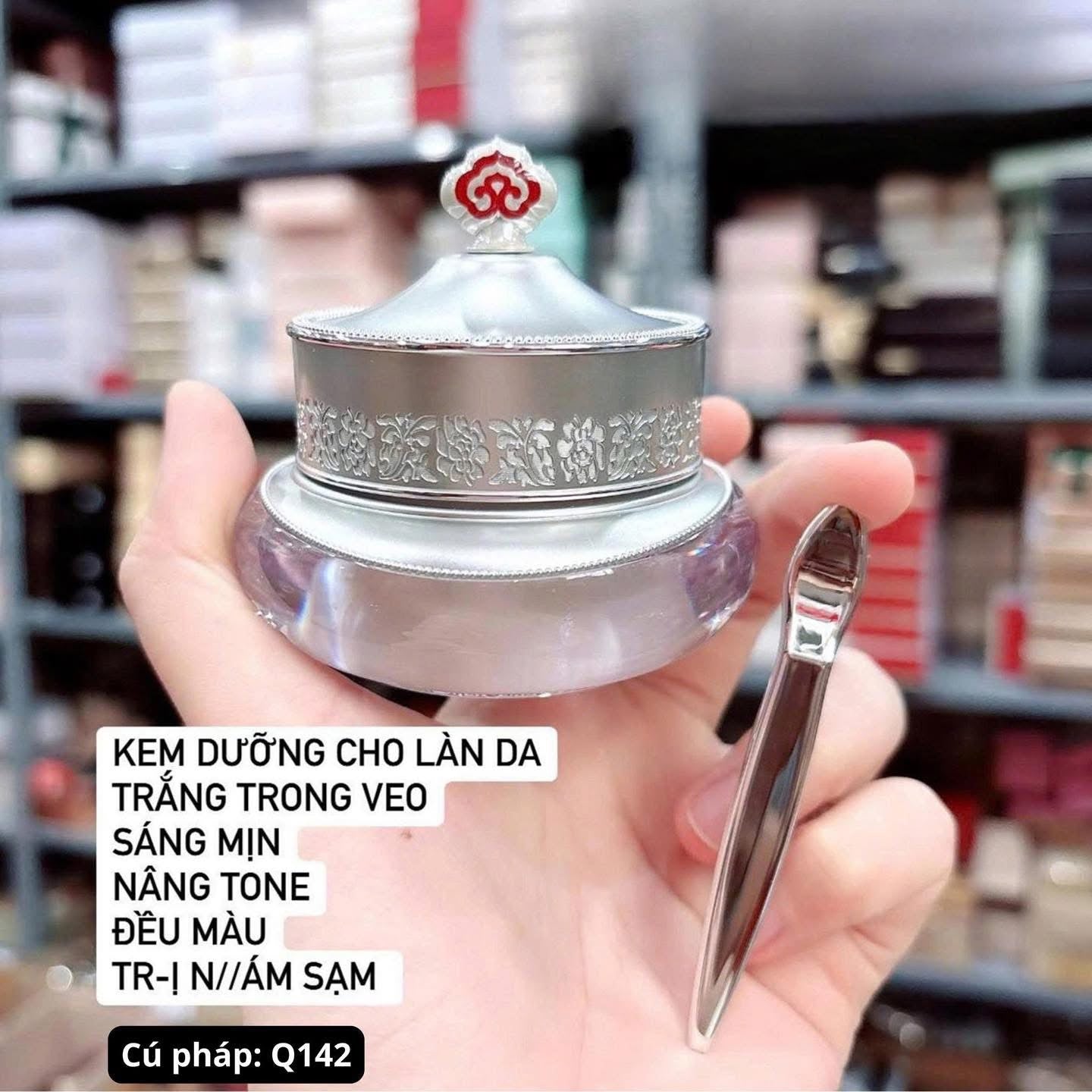 THE WHOO WHITE RADIANT MOISTURE FULL SET OF 8 ITEMS