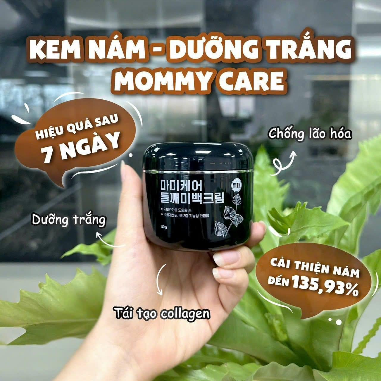 MOMMYCARE PERILLA BRIGHTENING SERUM 50ML & CREAM 80G BUNDLE