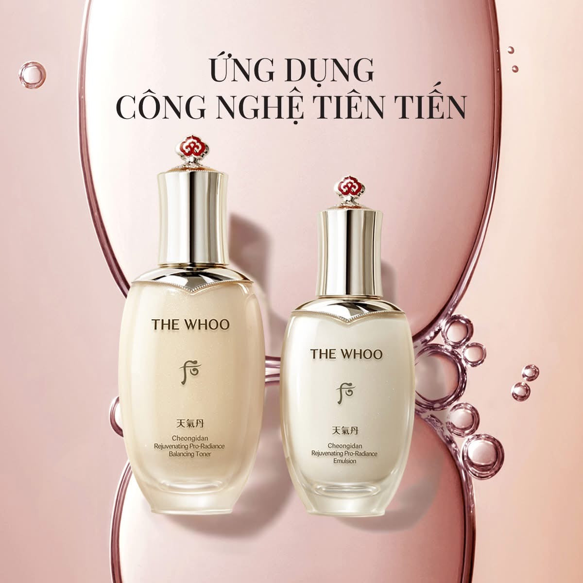 THE WHOO CHEONGIDAN REJUVENATING PRO RADIANCE BALANCING TONER 150ML