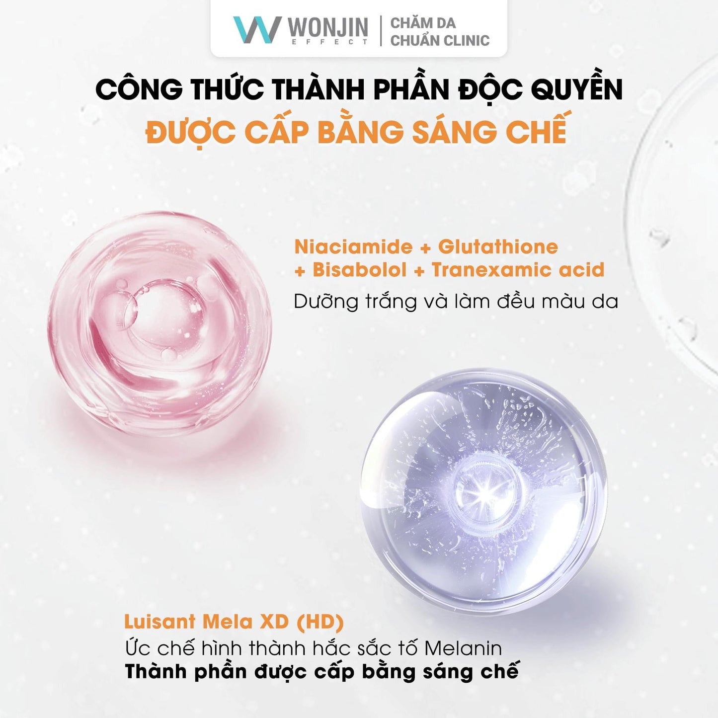 WONJIN EFFECT MELALESS CREAM 80G