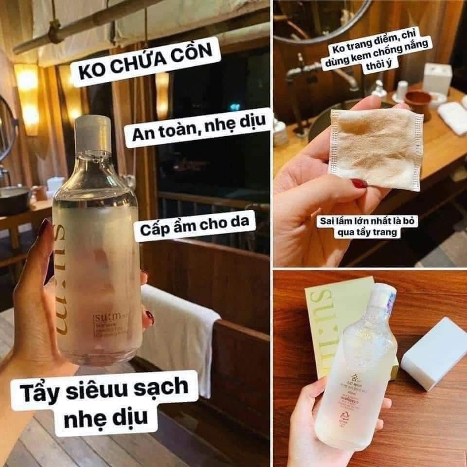 SUM37 SUN AWAY MULTI EFFECT SUN BLOCK SPF50+ PA+++ DUAL CARE SET