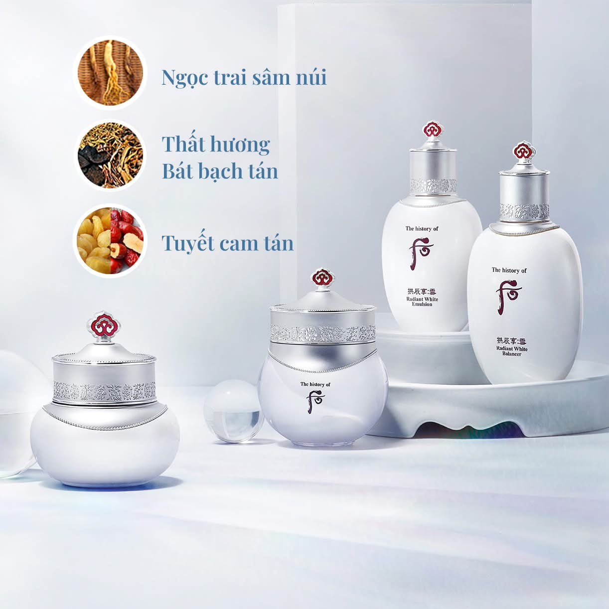 THE WHOO WHITE RADIANT MOISTURE FULL SET OF 8 ITEMS
