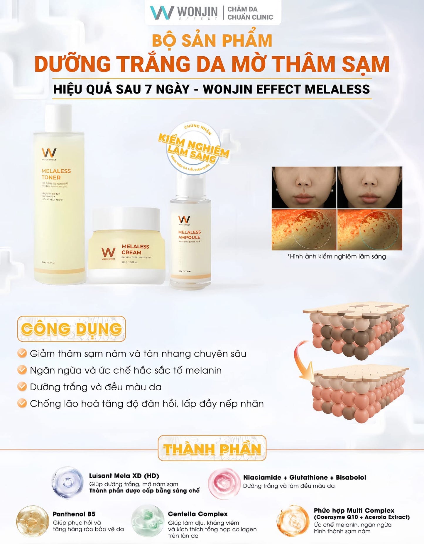 WONJIN EFFECT MELALESS TONER 250G