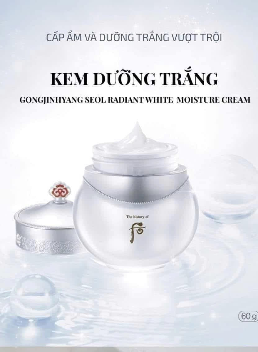 THE WHOO RADIANT WHITE MOISTURE CREAM 60ML