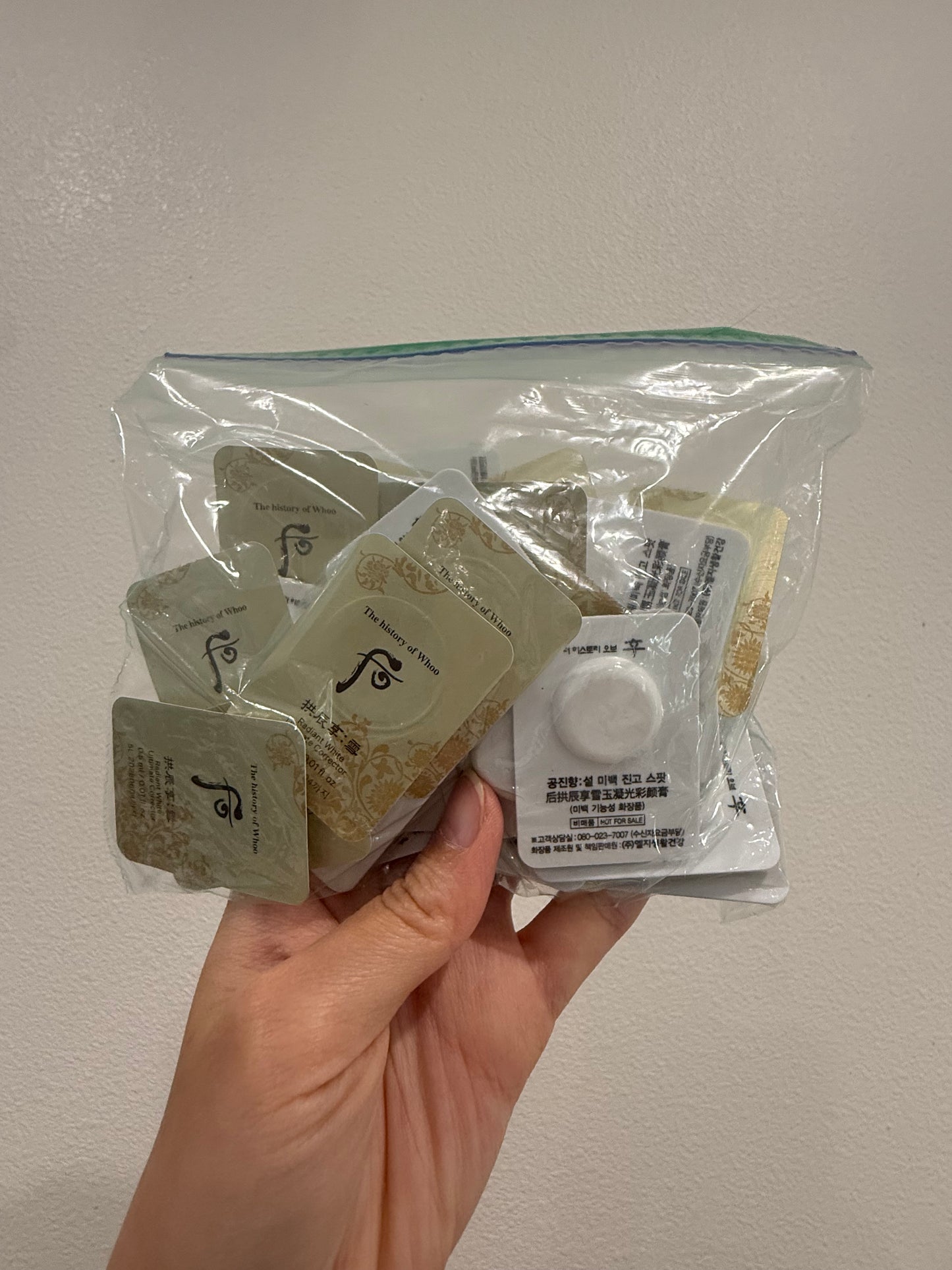 THE WHOO RADIANT WHITE ULTIMATE CORRECTOR SAMPLES 0.5ML x 50PCS