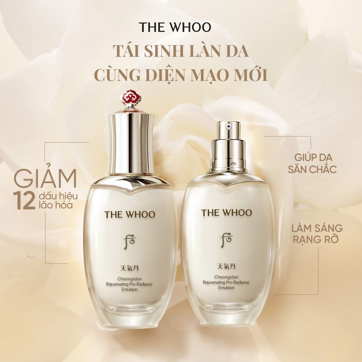 THE WHOO CHEONGIDAN REJUVENATING PRO RADIANCE BALANCING TONER 150ML