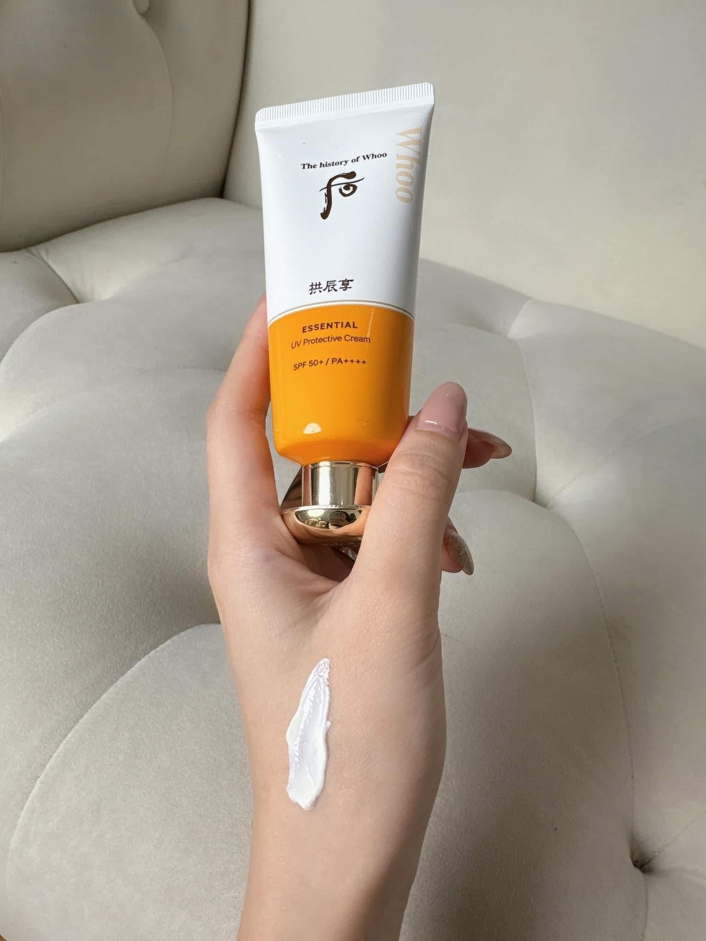 THE WHOO ESSENTIAL UV PROTECTIVE CREAM SPF50+ PA++++ SAMPLES 1ML x 60PCS