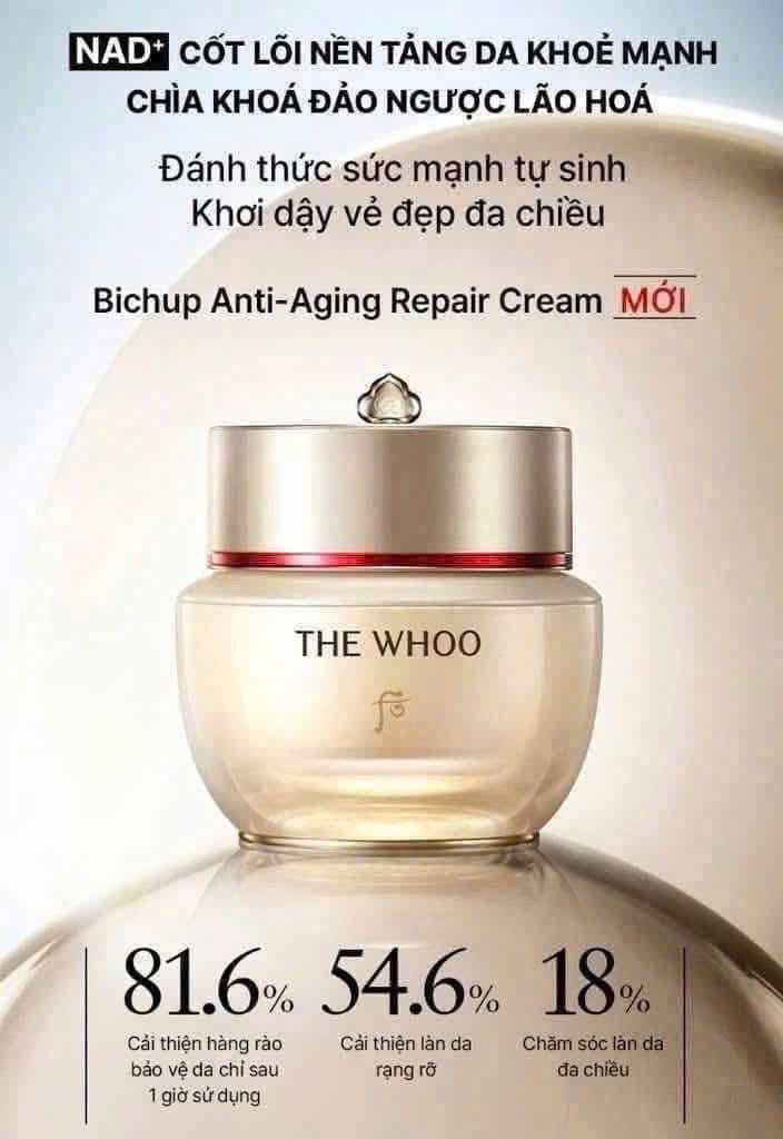 THE WHOO BICHUP 4TH GENERATION SERUM SPECIAL SET