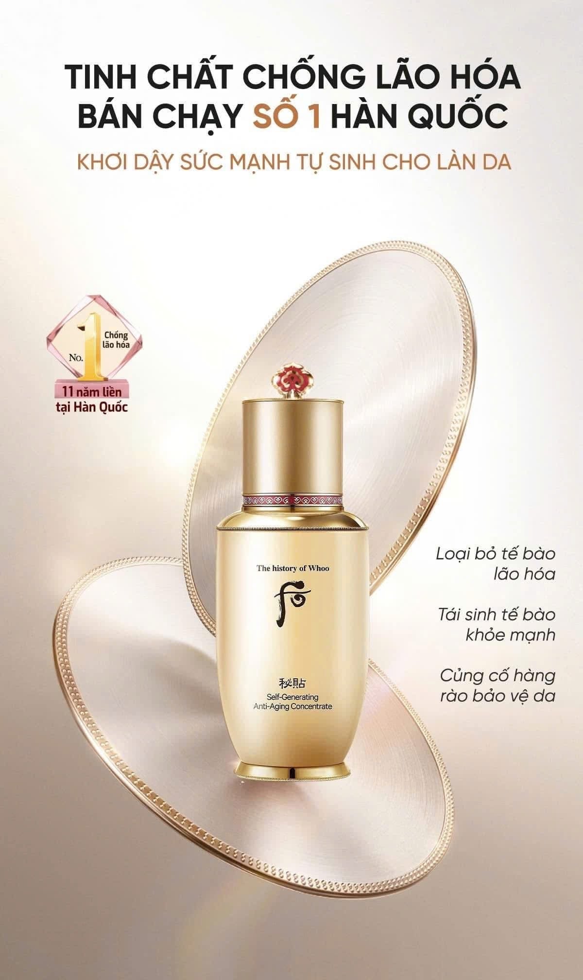 THE WHOO BICHUP SELF GENERATING ESSENCE SAMPLES 1ML x 120PCS