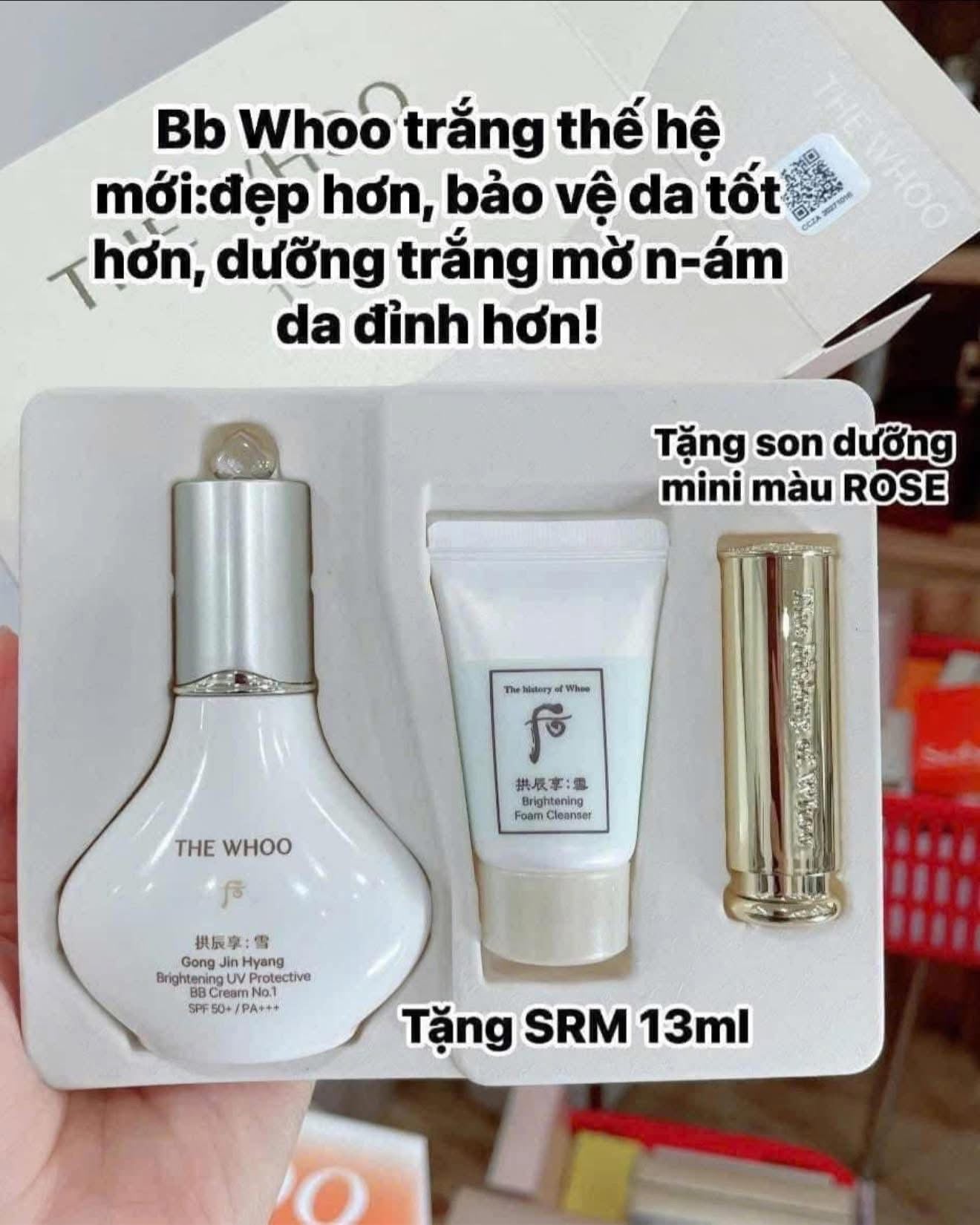 THE WHO GONGJINHYANG BRIGHTENING UV PROTECTIVE BB CREAM SPF50+ PA+++ SET #1 BRIGHT BEIGE