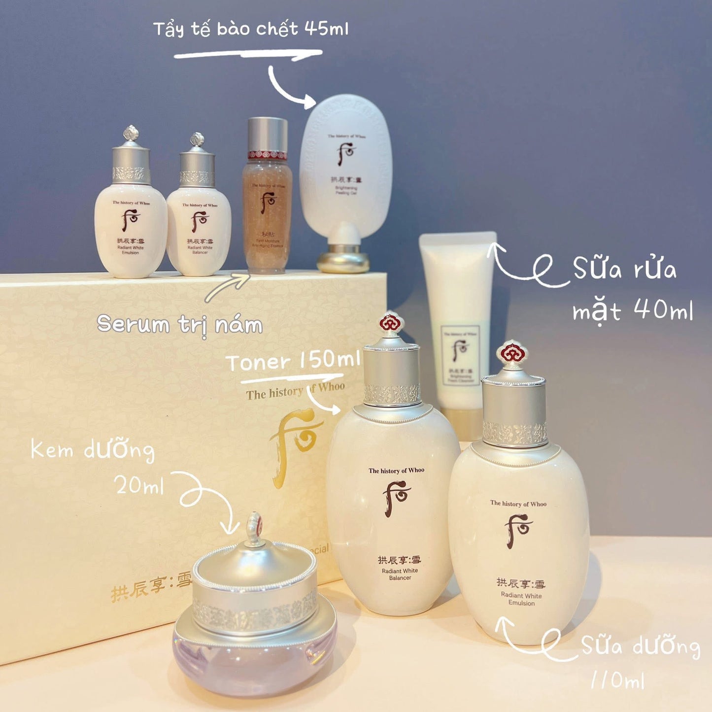 THE WHOO WHITE RADIANT MOISTURE FULL SET OF 8 ITEMS