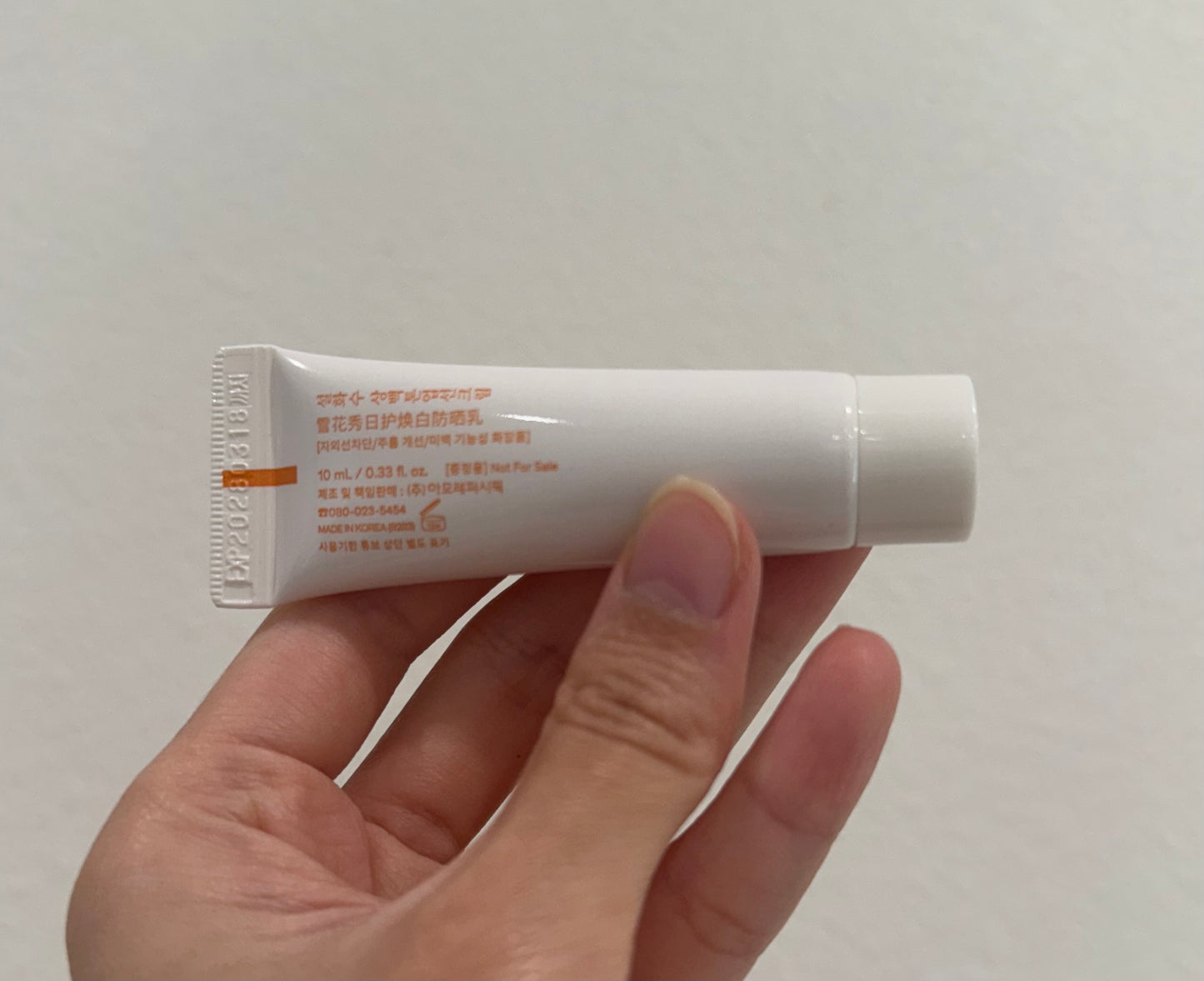 SULWHASOO UV DAILY TONE UP SUNSCREEN MULTI PROTECTION SPF50+ PA++++ MINI 10ML x 10PCS