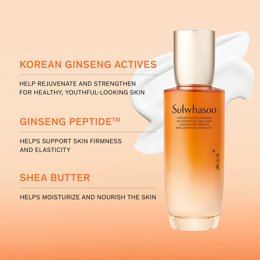 SULWHASOO ESSENTIAL REVITALIZING SKINCARE SET
