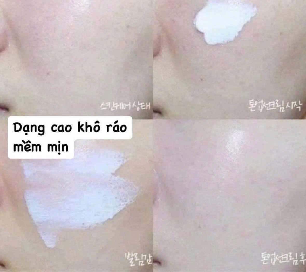 THE WHOO RADIANT WHITE ULTIMATE CORRECTOR SAMPLES 0.5ML x 50PCS