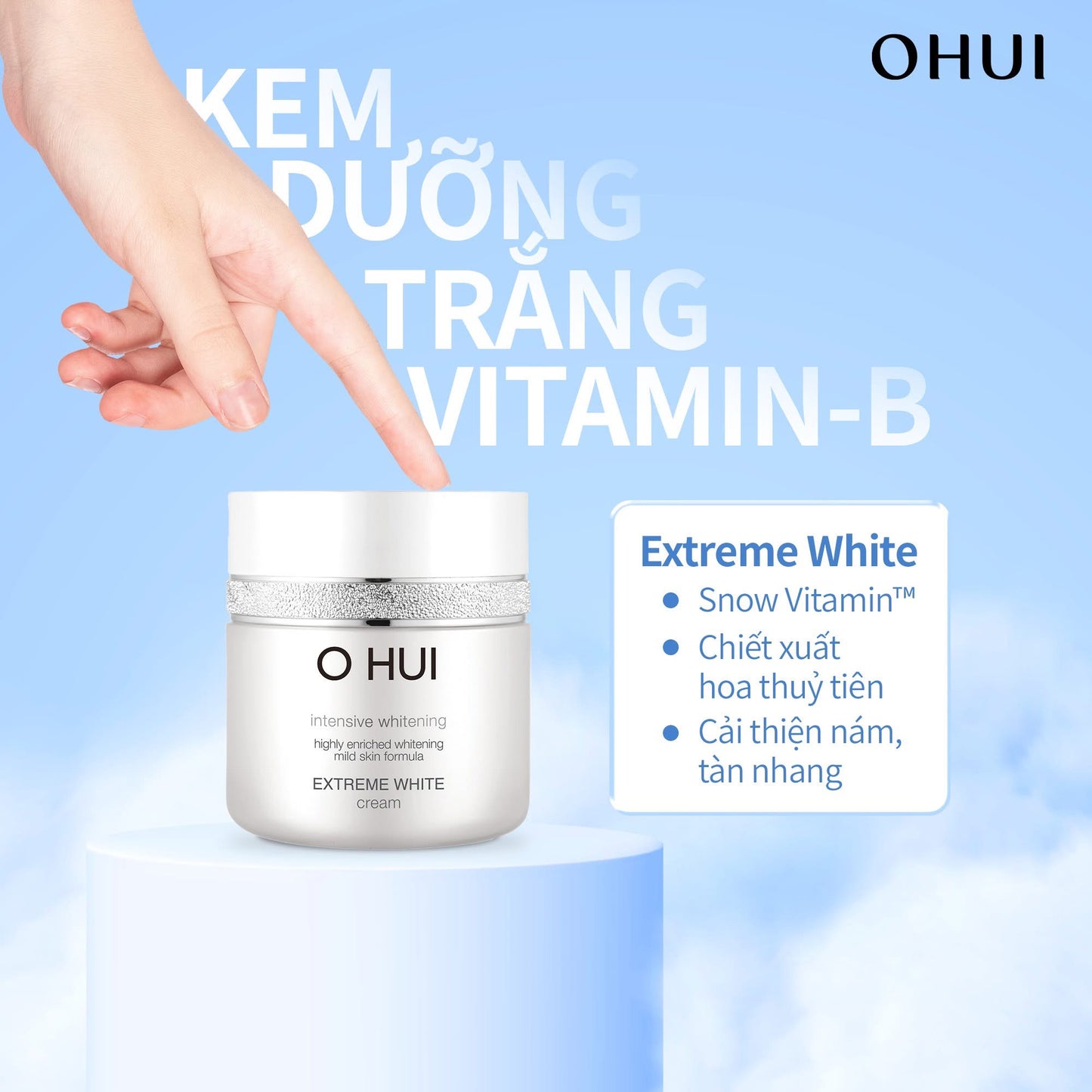 OHUI EXTREME WHITE PREMIUM WHITENING CREAM SET