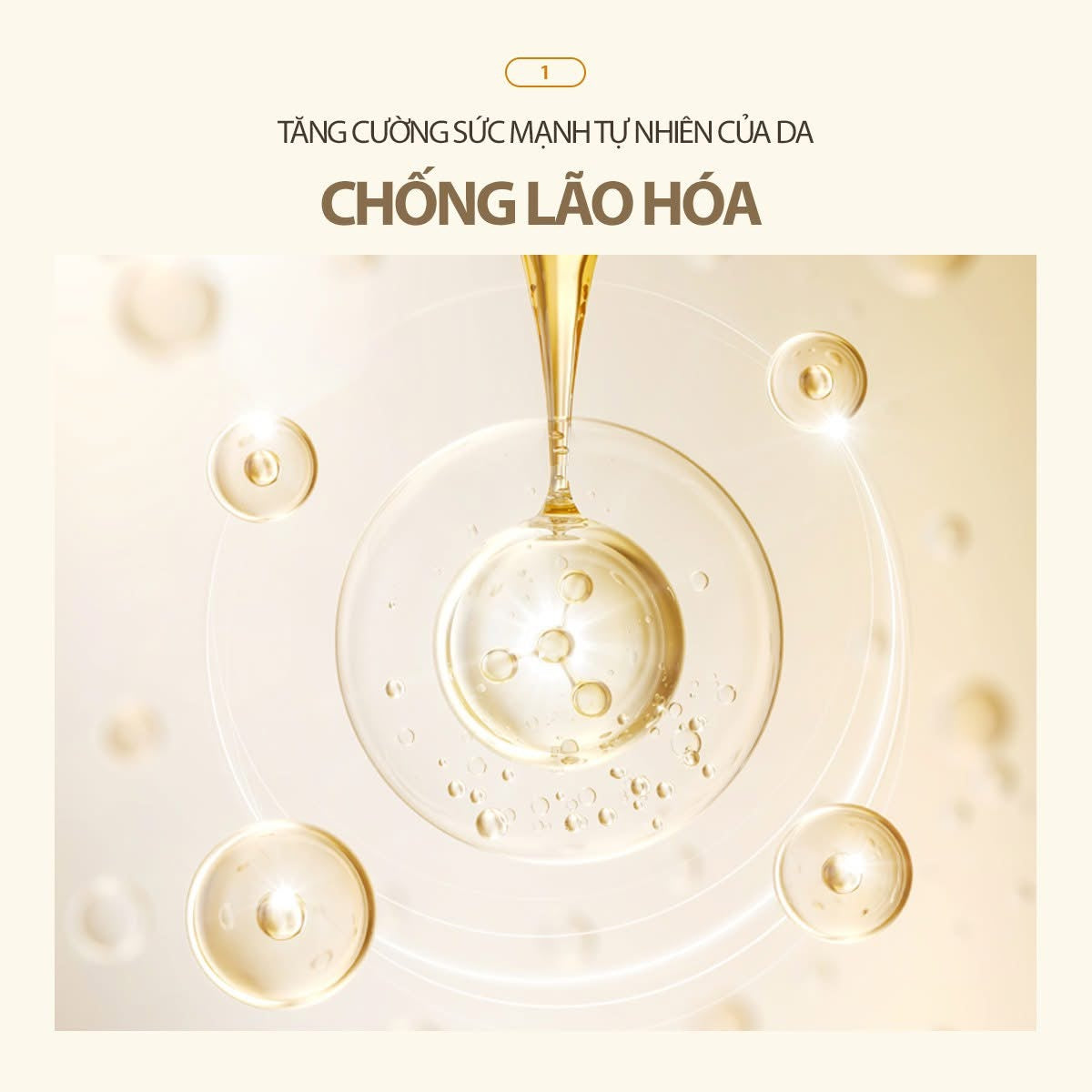 SUM37 SECRET ESSENCE SPECIAL EDITION 230ML & GIFT SET