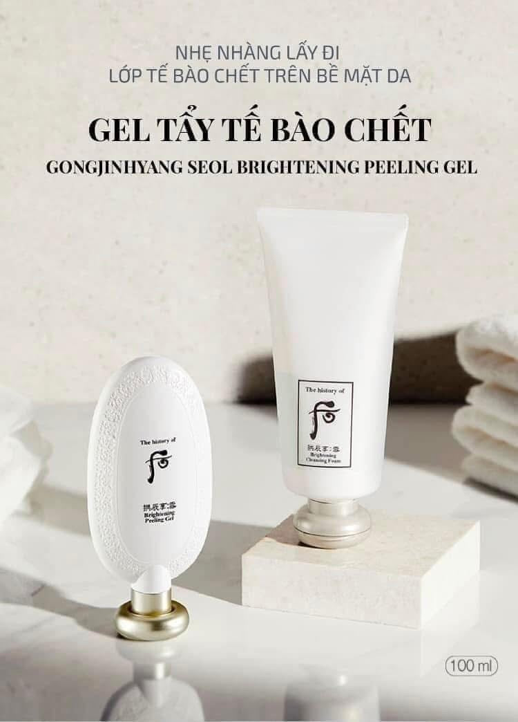 THE WHOO BRIGHTENING EXFOLIATION SET