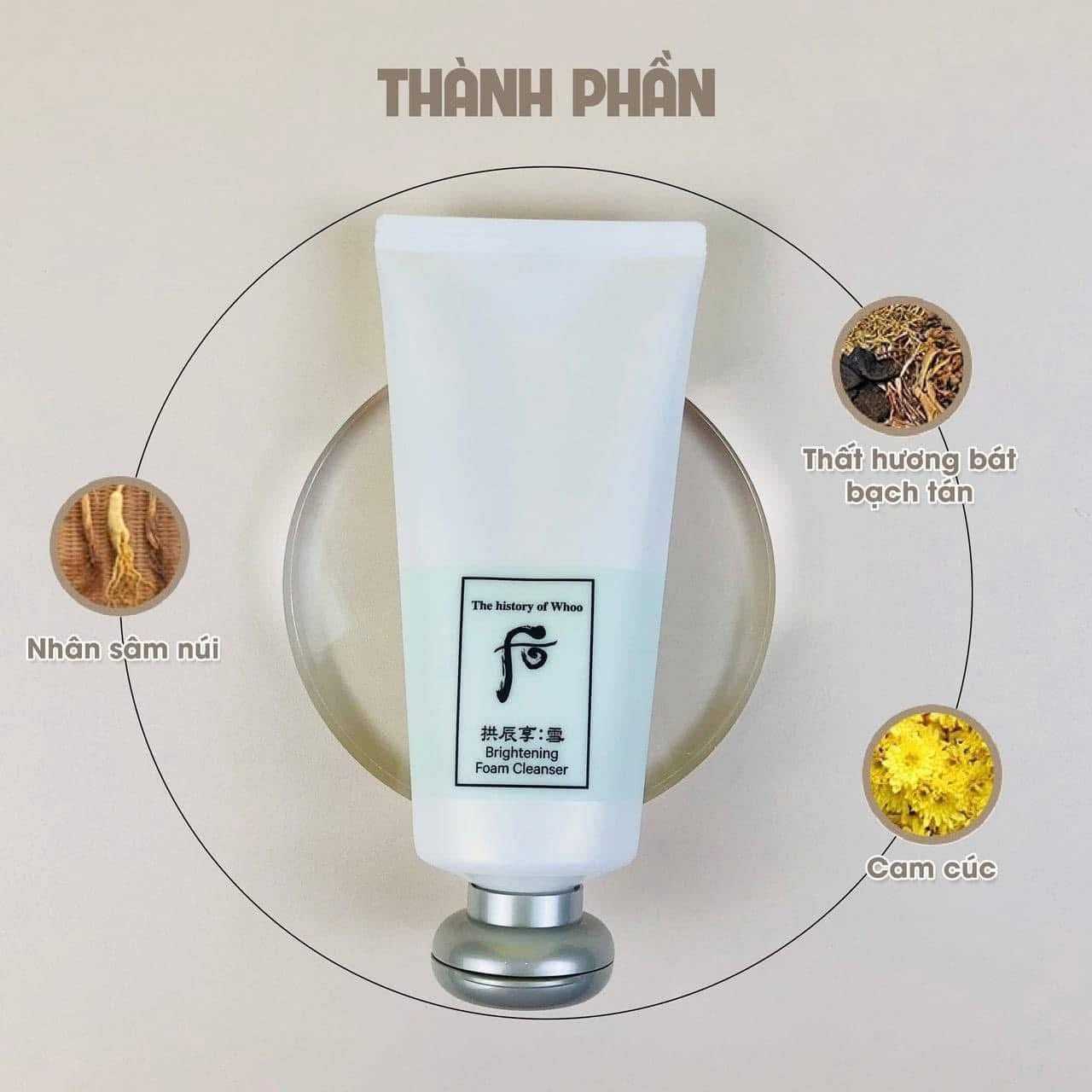 THE WHOO BRIGHTENING EXFOLIATION SET