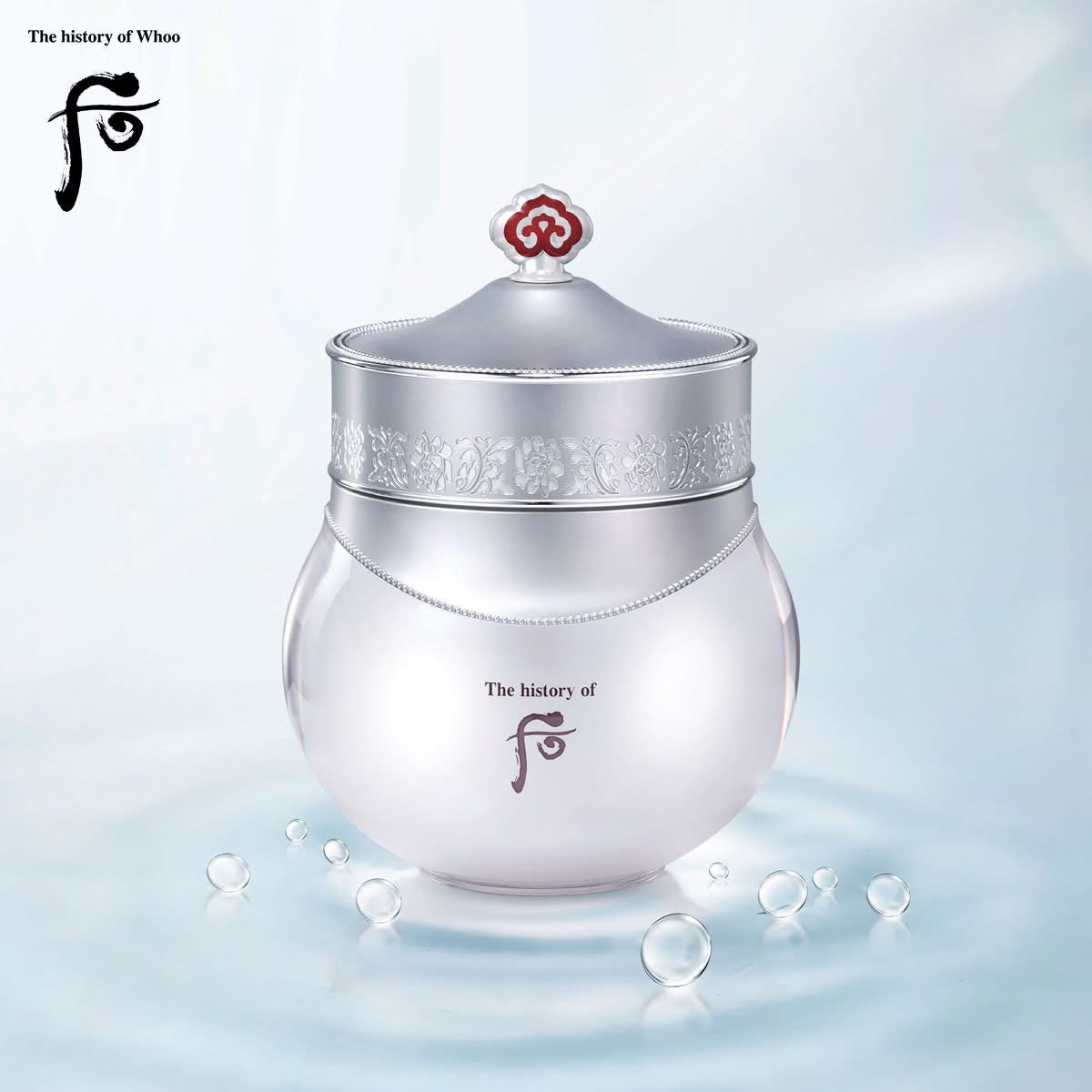 THE WHOO RADIANT WHITE MOISTURE CREAM 60ML