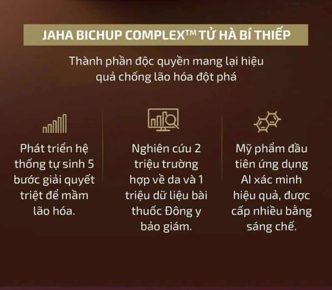 THE WHOO BICHUP SELF GENERATING ESSENCE SAMPLES 1ML x 120PCS