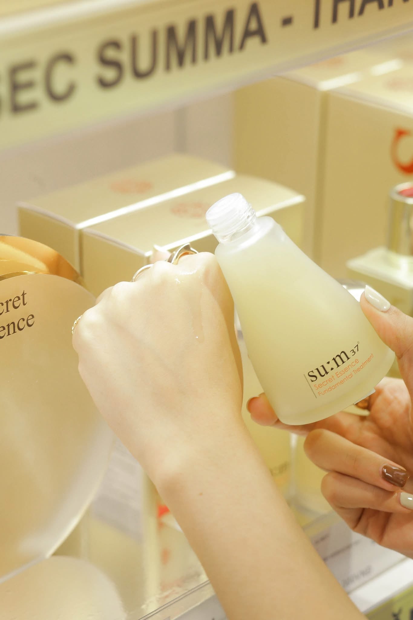 SUM37 SECRET ESSENCE SPECIAL EDITION 230ML & GIFT SET