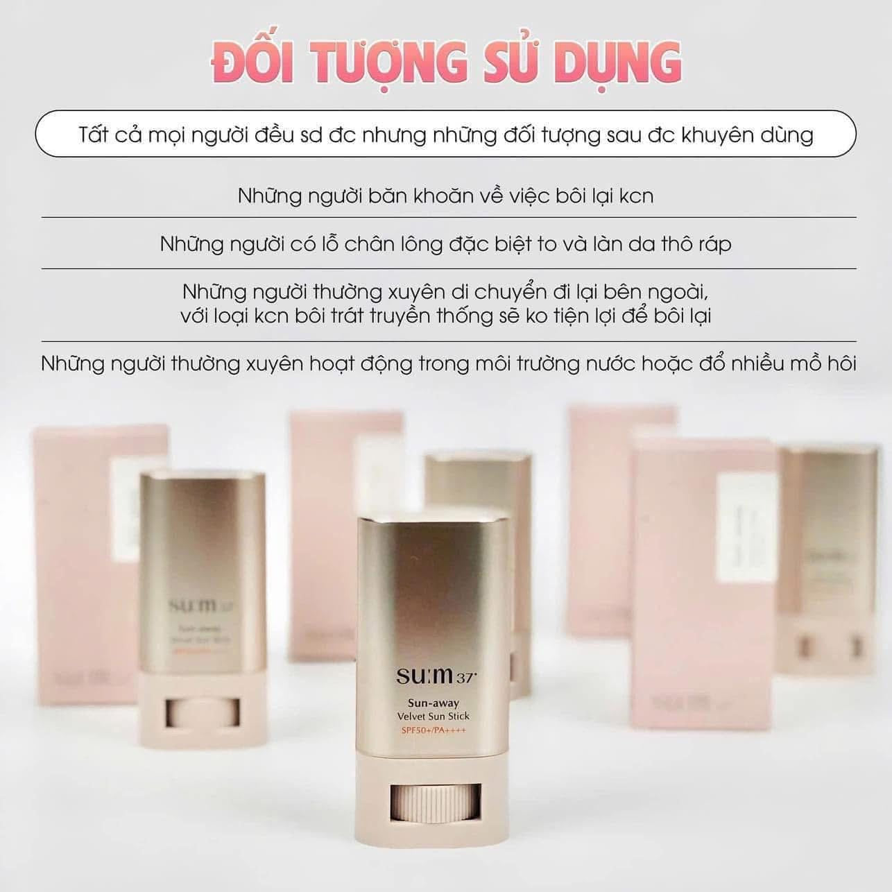 SUM37 SUN AWAY VELVET SUN STICK SPF50+ PA++++ 18G