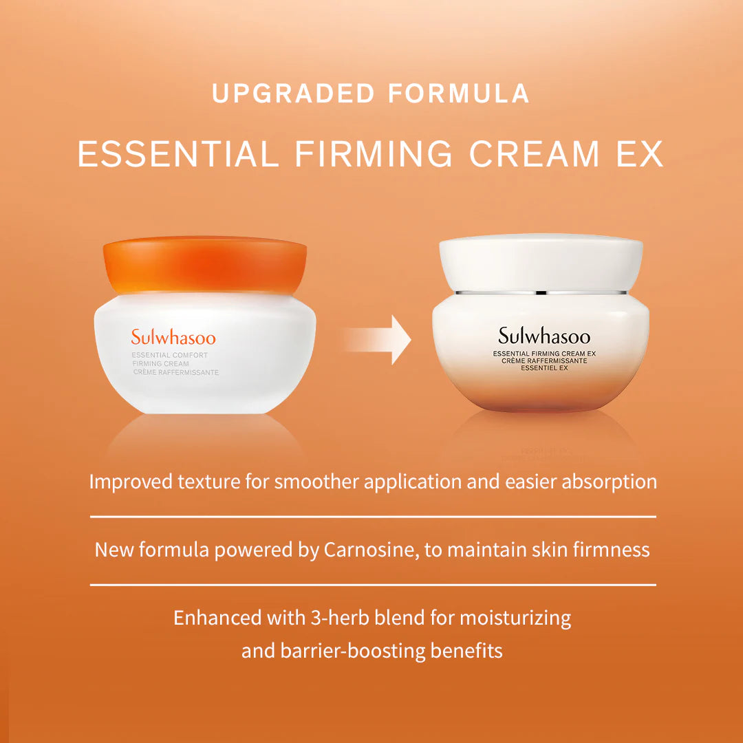 SULWHASOO ESSENTIAL FIRMING CREAM EX MINI 15ml
