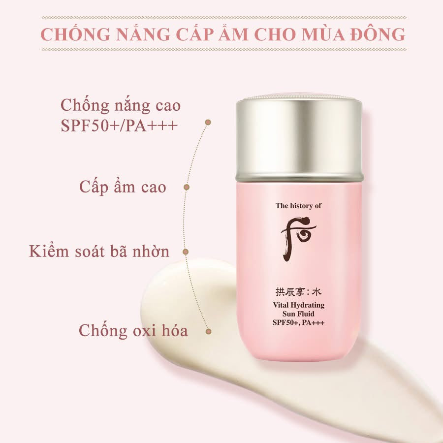 THE WHOO VITAL HYDRATING SUN FLUID SPF50+ PA++++ SET OF 5