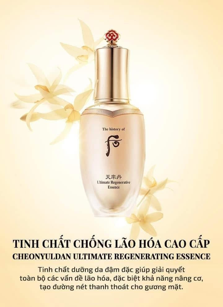 THE WHOO CHEONYULDAN ULTIMATE REGENERATIVE ESSENCE SAMPLES 1ML x 120PCS